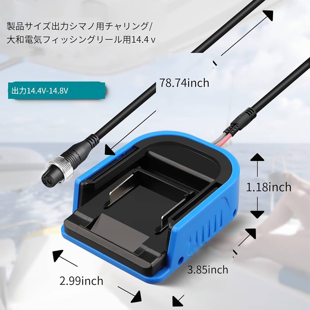 Amazon | makita用フィッシングリールバッテリーアダプター18 v